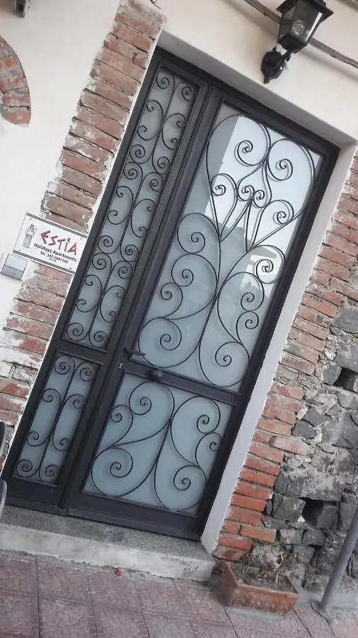 Estia Holidays Apartments - Taormina